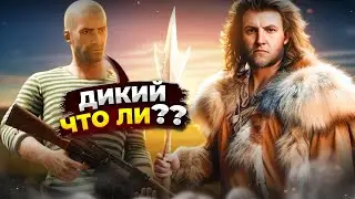 ДИКАРИ ПУШАТ ИВЕНТ😈ОБНОВЛЕНИЕ 3.0 PUBG MOBILE с iPad PRO