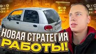 Берëм только дорогие заказы в Яндекс Доставке!