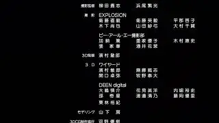 Sailor Moon Eternal 2021 - The End ♩ ♪ ♫ ♬ ♭