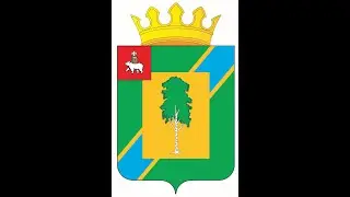 Августовская конференция
