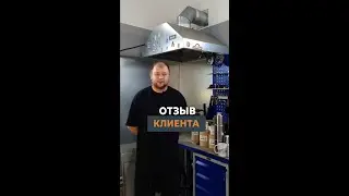 Отзыв от нашего клиента Романа💥 #каталикавто #shorts #отзывы #катализаторы