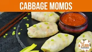 Cabbage Momos Recipe | Steamed Dumplings with a Crunchy Twist!
