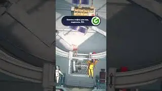 Отсутствие гравитации – это плюс или минус? 🤔🪐 #marmok #vr #юмор #смешноевидео #гравитация #amongus