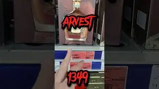 Коньяк, который не стоит своих денег!  