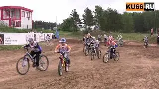 Я на велике лечу.