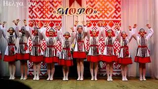 Мордовский танец 