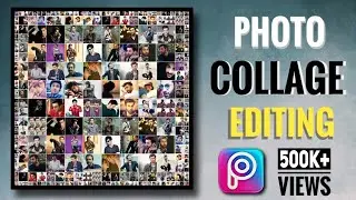 Mega Photo Collage | Easy photo editing tutorial | Make collage of unlimited pictures