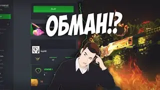 Играй в cs:go  и зарабатывай на сайте zengaming