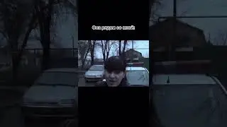 девушка мужик 🤣😅 