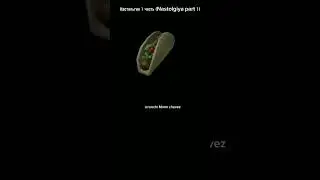 это настольгия роблокса😢