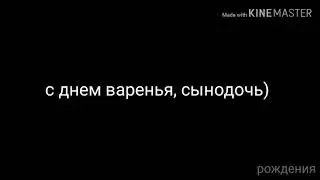 Beautiful lie MEME