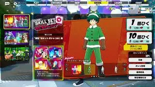 PS版　MHUR(ヒロアカ)　　part17　１時間だけ野良