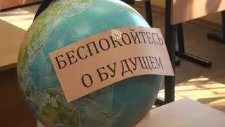 Видео от классного руководителя и воспитателей 9 класса
