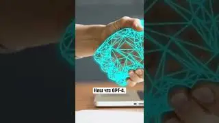 #chatgpt