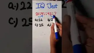iQ Test #simplifiedstudyofficial #maths #analogy #reasoning #ssccgl2024 #sscmts #ssccpo #trending