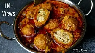जोधपुर की शादियों वाली हलवाई स्टाइल गोविंद गट्टे की सब्जी | Govind Gatte ki sabji | KG'S Kitchen