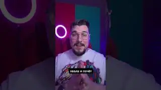 Как пережить развод?