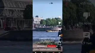Читер в Петирбурге какой-то|сорян что украл(