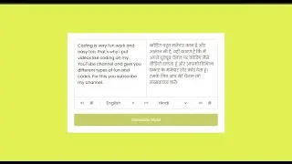 Create Your Own Language Translator with HTML, CSS, and JavaScript || Mr Code Box