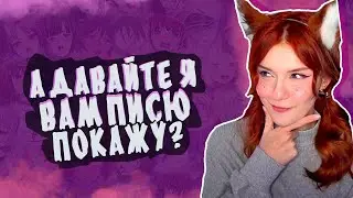 ЮМИЛИЯ БЕЗ КОНТЕКСТА 2