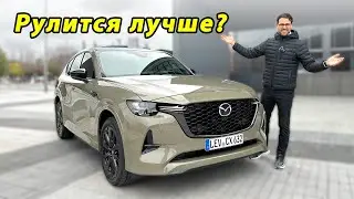 Mazda CX-60 2025 — подробный обзор и тест-драйв | Mazda CX-60 2025 full review
