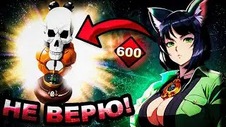 ХОЧУ СЕБЕ ТАКУЮ УДАЧУ! | SKULLGIRLS MOBILE | ОТКРЫТИЕ РЕЛИКВИЙ | НАРЕЗКА СО СТРИМА! | MARIE