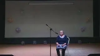 Песня 