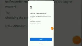 this side can't be reached/EPFO big problem/PF website not open 