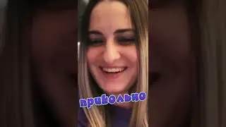 Удивляю голосом Карлсона, Диего, Голум