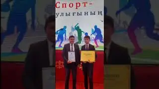 Төлеубаев Елдар Спорт және ми