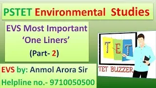PSTET EVS One Liners (Part-2)