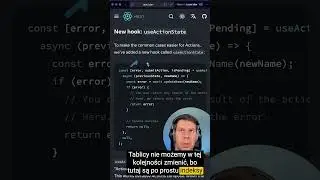 React 19  #programming #coding #react #shorts