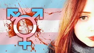 Transizione mortale: Vi racconto la mia storia.