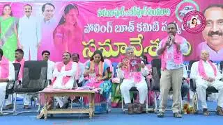 కరీంనగర్ లో కవిత | TRS MP Kavitha in Karimnagar | Eetela Rajender