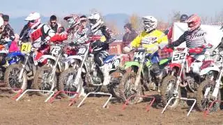 Мотокрос у Хусті, 23.10.2016 р.
