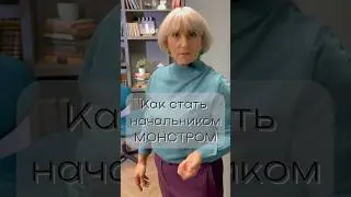 Конфликт могут вызвать ваши жесты руками и положение тела. Вредные советы.  #shorts #жесты