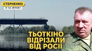 Ето мразі! — армія РФ грабує росіян на Курщині. Ізоляція окупантів триває