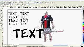 Как создать дизайн эффективной рекламы. Шаг 10. Выбираем шрифт