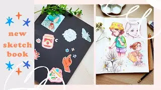 ✷ starting a new sketchbook & chit chatting ✷