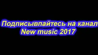 Bakha JonI BokhtarI мехра канда нашид