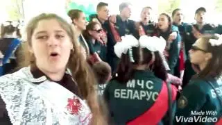 Прощай школа