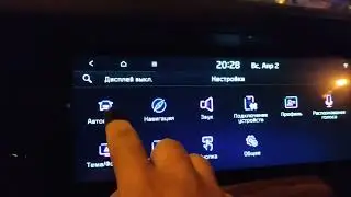 Kia Mohave 2021 установка сервисного интервала в ШГУ