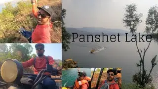 Panshet Dam, Pune | Panshet Lake | Pune Best Weekend Gateway | Sports Activities | Adventure Maval