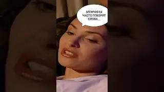 Солдаты - Ночь...Ира и Миша...Любовь!