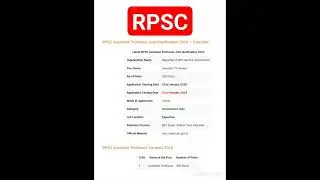 RPSC  RECRUITMENT 2024 #RPSC