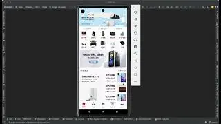 5、flutter clone mi store the best selling view