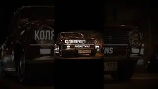 как создавались Жигули ваз 2101