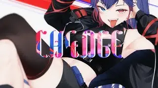 【COVER】CH4NGE - Giga ft.可不 / Airi Cordelia 🐠🌊 #Utairi