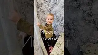 Дети-это такое счастье!
