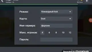 Кто  играет  в блок страйк  обязательно  посмотри